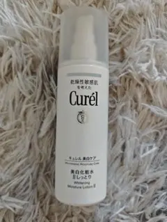 uuta プロフィール必読でお願いします様 リクエスト 2点 まとめ商品