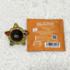 南雲鉄虎 リングライト 10th スタライ