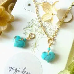 14kgf/天然石アリゾナターコイズ大きめハート♡のチャーム★ハンドメイド★