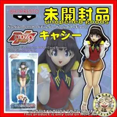 未開封 ガンダム カードビルダー キャシー 1/6 吉崎観音 フィギュア