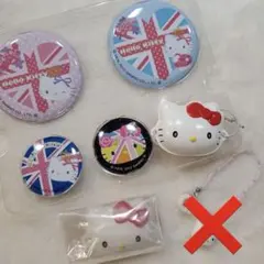 キティ/おめん/ガチャ/缶バッジ/ユニオンジャック/まとめ/セット