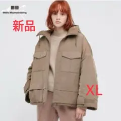 ユニクロ　ハイブリッドダウン　オーバーパーカ(ブラウン) XL