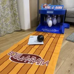 Item thumbnail for item edfe9597-c401-4c49-8c4e-1db8ca4ec464