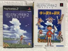 Item thumbnail for item c4e1b4bf-40df-4f60-a0e6-bfedfc6db763