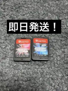 Switchポケットモンスターブリリアントダイヤモンド シャイニングパール