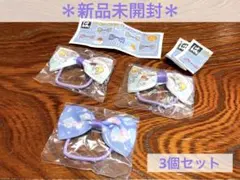 はま寿司 ガチャガチャ リトルツインスターズ キキララ リボンヘアゴム 3個
