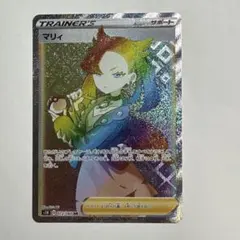 Item thumbnail for item 0c62b957-dc02-4f98-a287-ad504a8eb8ea