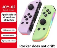 ジョイコン コントローラー パステルピンク パステルグリーン Joy-Con