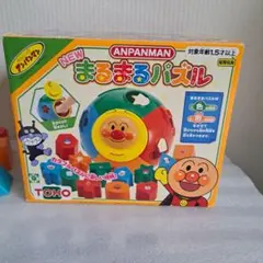 Item thumbnail for item cd632647-6160-4520-9896-b92d49fc1916