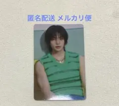 スキズ ヒョンジン トレカ「ATE」タワレコ