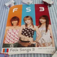 2026年最新】藤本美貴 グッズの人気アイテム - メルカリ