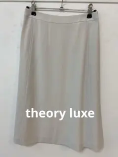 あいぞう様 リクエスト 2点 まとめ商品