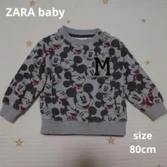 ZARA baby ザラベイビー ミッキーマウス トレーナー 80cm
