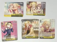 ヴァイスシュヴァルツ プロセカ 天馬咲希 4枚セット - メルカリ