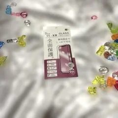 iPhone 11、XRガラスフィルム　全面保護