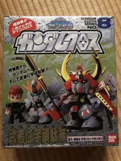 2025年最新】武者 仁宇 プラモデルの人気アイテム - メルカリ