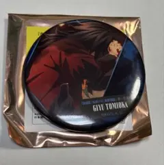 鬼滅の刃 無限城編 ものがたる背中 コレクション缶バッジA　冨岡義勇