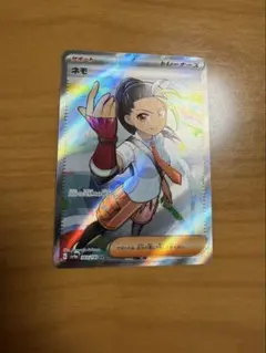 ももごん様 リクエスト 2点 まとめ商品