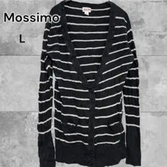 Mossimo Vネック ボーダーカーディガン 黒 L モッシモ　ロング　白のサムネイル