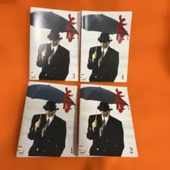 NHKドラマスペシャル 白洲次郎 Blu-ray Disc BOX〈3枚組〉 NHKドラマスペシャル 白洲次郎 Blu-ray Disc BOX