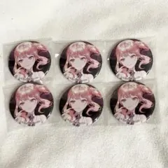 プロセカ グリ缶50c 暁山瑞希 - メルカリ