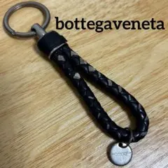【未使用】ボッテガヴェネタ　編み込みキーリング　ストラップ　黒　ユニセックス 未使用】ボッテガヴェネタ 編み込みキーリング ストラップ 黒 ユニ