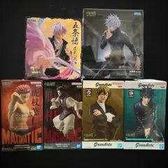 呪術廻戦 フィギュア 6種セット まとめ売り