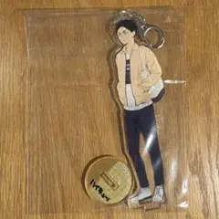 ハイキュー Day Off 赤葦京治　アクリルキーホルダー
