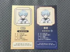 原神 韓国 限定 ホヨフェス おみくじ カード 重雲 2026年最新】原神 韓国 おみくじの人気アイテム - メルカリ