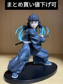 2025年最新】時透無一郎FIGURIZMαの人気アイテム - メルカリ