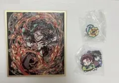 鬼滅の刃 鬼滅 ウェブくじ ガチャ
