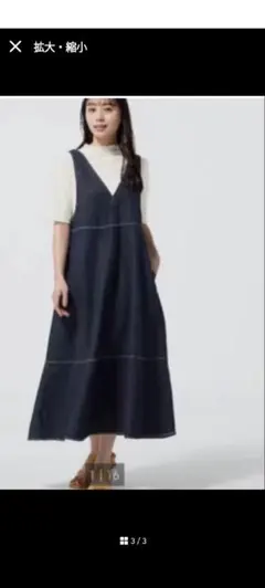 Item thumbnail for item bba68ed3-ac20-44bf-85c5-dd38e93e7258