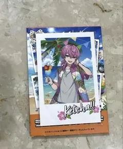 AMPTAKxCOLORS ランダムフォトカード けちゃ