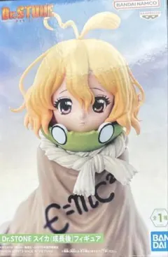 最新プライズ Dr.STONE ドクターストーン スイカ フィギュア 箱なし