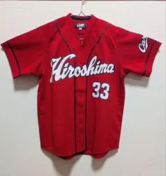 2025年最新】広島カープ ユニフォーム 菊池の人気アイテム - メルカリ