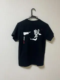 Item thumbnail for item 73b70d5e-67cd-4b4b-ab51-b69bcbb9db59