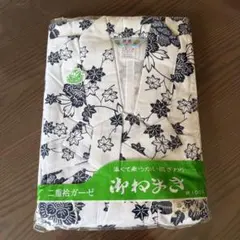 花柄綿100%浴衣 Lサイズ 二重ガーゼ