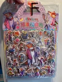 ズートピア3D立体シール　2枚　Fタイプ