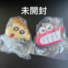 未開封クレヨンしんちゃん ミラーコレクション ひまわり ワニ山さん 2種セット
