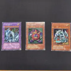 シークレットレア遊戯王 究極竜騎士 時の魔術師 ブルーアイズ・トゥーン・ドラゴン