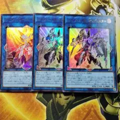 しげ様 リクエスト 4点 まとめ商品