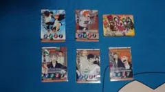 ハイキュー バボカ 烏野プロモカードセット