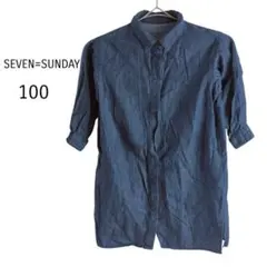 세븐데이즈 선데이 데님 셔츠 드레스 인디고 3/4 슬리브 100