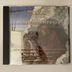 【ヘミシンク】スーパー・スリープ（Super Sleep）エネルギーがすごい
