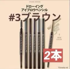 Item thumbnail for item 465174be-815c-4300-a505-1a5ef92ddc4c