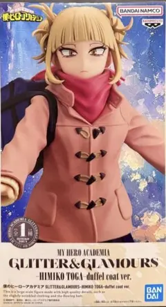 僕のヒーローアカデミア トガヒミコ フィギュア