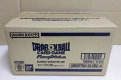 ドラゴンボール フュージョンワールド MANGA BOOSTER 02 カートン