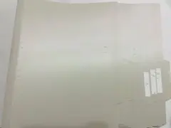 Item thumbnail for item 9b3a8bf1-2153-4827-8eda-498efc3c1c08