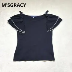MSGRACYエムズグレイシー リボン　フリル　ブラウス　ネイビーのサムネイル