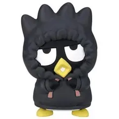 Item thumbnail for item d7042d04-0c70-4865-920f-60724980caba